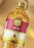 1号会员店压榨一级低芥酸菜籽油5L 充氮锁鲜 食用油【保真菜籽油】 实拍图
