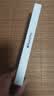 Apple/苹果 Pencil Pro 磁吸触控笔手写笔苹果笔电容笔书写绘画iPad笔 适用于iPad Pro/Air/mini机型 实拍图