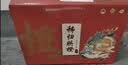诸氏橙品【褚系严选】官方橙子水果 云南冰糖脐橙鲜果 当季酸甜橙中秋礼盒 褚系严选鲜橙5斤珍品XXL果约200g 实拍图