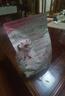 皇家猫粮 幼猫猫粮 幼猫专用 K36 通用粮 4-12月 400g 实拍图