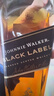 尊尼获加（JOHNNIE WALKER）洋酒 12年黑方黑牌派对随身舱礼盒1000ml 苏格兰调和型威士忌 实拍图
