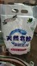 洗衣粉大袋天然皂粉持久留香强力去污无磷正品家用实惠装大包批发 2斤天然皂粉洗衣粉【超强去污】 实拍图
