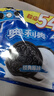 奥利奥（Oreo）原味夹心饼干523g 休闲零食 早餐下午茶 独立小包装 实拍图