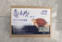 寸金（INCH-GOLD）乌龟荤素黄金搭档套餐 龟龟粮100g×6+龟龟虾干85g 过年送礼 实拍图