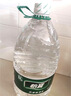 怡宝 饮用水 纯净水6L*3桶装水 整箱装 实拍图