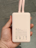 ANKER安克【新3C认证上飞机】旅行充电宝自带双c线45W20000毫安mAh超快充上飞机粉户外储能电源 实拍图