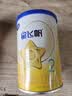 飞鹤星飞帆经典 婴儿配方奶粉2段(6-12月)130g专利OPO【京东试用装】 实拍图