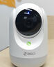 360摄像头9pro 高清400万像素微光全彩家用监控手机远程双向通话360度旋转婴儿看护器 实拍图