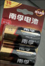 南孚1号碱性电池2粒 大号D型电池 适用于热水器/煤气燃气灶/手电筒/电子琴/挂钟等 LR20-2B 实拍图