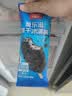 德华奥乐滋单支70g 坚果巧克力脆皮雪糕5件起购混拼多支优惠 实拍图