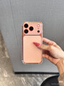 Apple/苹果 iPhone 17 Pro Max 512GB 星宇橙色 支持移动联通电信5G 双卡双待手机 实拍图