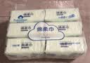 棉柔世家（FulCotton） 婴儿绵柔巾【80抽*18包】洗脸巾干湿两用洁面巾擦脸巾 实拍图