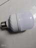 超亮led灯泡e27螺口家用白光5W10W20W30W40W60W80瓦大功率节能灯 超亮护眼【20W】高配恒流款 【1个装】E27螺口-白光 实拍图