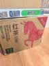 农夫山泉东方树叶青柑普洱茶900ml*12瓶无糖茶饮料0糖0脂0卡整箱饮品 实拍图