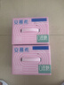 伊利【新鲜日期】安慕希0蔗糖冠常温原味酸奶200g*8盒/箱 礼盒装 实拍图