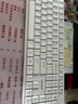 联想（Lenovo）无线键盘鼠标套装 无线键鼠套装 办公鼠标键盘套装 MK23白色 电脑键盘笔记本键盘 实拍图