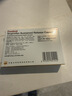 芬必得 布洛芬缓释胶囊 0.4g*24粒 退烧抗炎 缓解头痛/牙痛/痛经/肩痛/肌痛/关节痛 中美史克 实拍图