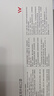 维德（WELLDAY）成人低阻力一次性医用外科口罩独立装防尘防晒薄款过敏透气50只 实拍图
