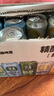京A精酿啤酒 IPA啤酒 美式精酿 京东自营 混搭精酿礼盒 500ml*12罐 实拍图