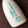 惠润（SUPER MiLD）韧发修护护发素600ml芳香润发乳生姜护发素自营【王曼昱同款】 实拍图