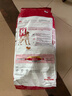 皇家狗粮 成犬狗粮 犬粮 宠物 中型犬 M25 全价犬粮 12月 15KG 实拍图