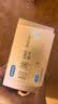 杜蕾斯（durex）避孕套超薄玻尿酸三合一16只 安全套成人计生情趣001套套byt裸感 实拍图