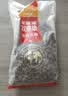 麦富迪狗粮 无谷牛肉双拼狗粮成犬中大型犬专用强健骨骼15kg/30斤 实拍图