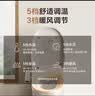 东芝（TOSHIBA） 智能马桶盖【T2智尊款】移动清洗座圈加热暖风吹拂升级双孔喷嘴 【暖风款】遥控+手柄设计丨多档调控-T3-85D6 实拍图