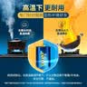 丰蓝1号小黄帽 燃气灶电池 大号1号电池4粒装 适用于热水器/燃气灶/热水器/收音机/手电筒等 R20P 实拍图