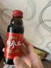 正官庄红参元口服液100ml*30瓶 韩国原装 含丰富皂苷 滋补礼盒营养礼品 实拍图