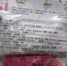 升元荞麦冷面565g*2袋+小麦冷面565g*2袋朝鲜冷面真空包装荞麦面 实拍图