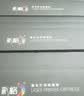 彩格适用联想m7400pro粉盒m7605d硒鼓lt2451h墨盒m7450fpro m7615dna lj2405d 2605d 2655dn m7675 7655 7455 实拍图