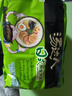 统一汤达人 日式豚骨拉面 袋装 125g*5袋 五连包 方便面速食面泡面 实拍图