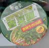 白象 方便面 香菜面香辣牛肉味115g*12桶泡面整箱装 速食夜宵 实拍图