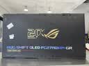 华硕ROG 超杀27 Pro二代 20周年支架版PG27AQWP-GR 26.5英寸显示器电竞2K540Hz双模HD720Hz24K真金镀金 实拍图