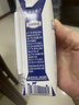 蒙牛特仑苏脱脂纯牛奶250ml*16盒 健身减脂 送礼优选礼盒装 实拍图