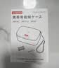 Imakara日本针线盒家用高质量实用款套装针线包便携缝纫工具手缝针缝衣线 实拍图
