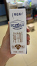 蒙牛【新鲜日期】特仑苏纯牛奶250ml*16盒 家庭早餐 送礼礼盒 实拍图
