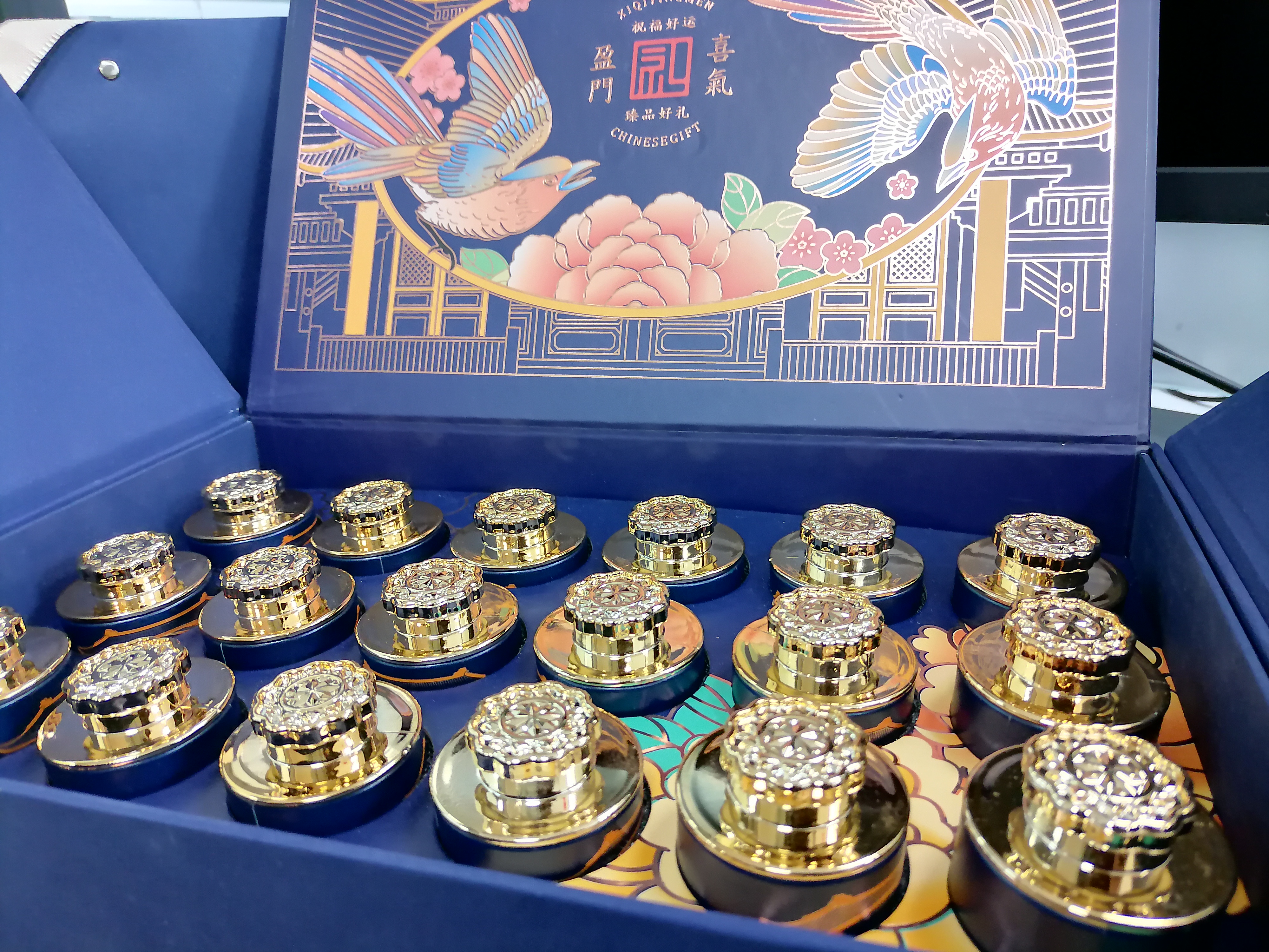 贡苑【特级】有机黑枸杞礼盒270g 滋补高端教师中秋节礼品送父母长辈 实拍图