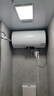 统帅海尔出品国家补贴 80升电热水器京东自营上门安装3300W速热保温专利防电墙家用储水式LEC8001H-NQ3 实拍图