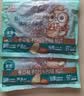 三只松鼠袋装东北松子500g手剥开口0添加每日坚果炒货休闲零食团购送礼 实拍图