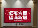 酷开创维京东联名JD01京东OS开机无广告43英寸电视智慧屏一级能效国家补贴游戏液晶平板电视机43K3 实拍图