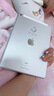 【二手95新】Apple iPad二手苹果平板电脑2017-22款Pro Air mini二手平板 17款ipad5代-32g-(9.7寸) 实拍图