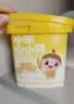 婴享（Genieten）小小酥饼干磨牙无小麦无麸质健康食品敏宝零食送婴幼儿宝宝辅食谱 实拍图