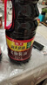 海天 老抽酱油1.9L【酿造酱油】经典系列 红烧炖肉 红亮不黑 实拍图