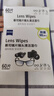 蔡司擦镜纸 眼镜擦拭湿巾相机镜头镜片清洁湿巾 一次性眼镜布无痕擦拭纸 便携独立包装 60片装 实拍图