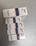 优色林（Eucerin）舒安霜50ml舒缓敏感肌护肤乳液面霜护肤品热门商品七夕情人节礼物 实拍图