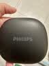 飞利浦（PHILIPS）【2026最新款丨百年科技品牌】骨传导蓝牙耳机概念不入耳开放无线挂耳式耳夹式运动跑步长续航降噪 实拍图