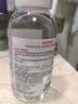 贝德玛（BIODERMA）【七夕情人节礼物】粉水敏感肌洗卸温和不伤肤卸妆水500ml 实拍图