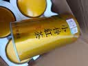 福茗源小种红茶正山500g 花香武夷红茶2026新茶叶礼盒茶叶自己喝口粮茶 实拍图